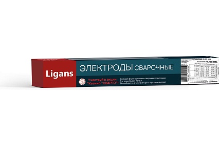 Электроды сварочные УОНИ-13/55 (2.5х350 мм; пачка 5 кг) Ligans L108