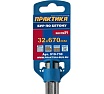 Бур КВАДРО, серия Эксперт (32х530х670 мм; SDS-MAX) Практика 919-730