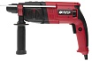 Перфоратор Hiper HRH650A