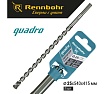 Бур по бетону RENNBOHR Quadro SDS-Max 4 грани 25x540/415 мм 722554