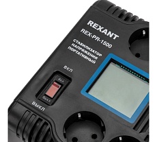 Портативный стабилизатор напряжения Rexant rex-pr-1500 11-5031
