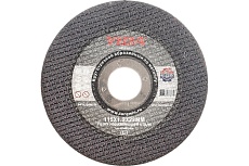 Круг отрезной по металлу YIDA 115x1.6x22.2 мм TORGWIN T236433