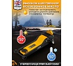 Подкатной гидравлический домкрат JCB 1.5 т, 70-610 мм JCB-TH32006(56954)