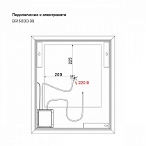 Зеркало Iddis Brick 60 см с подогревом