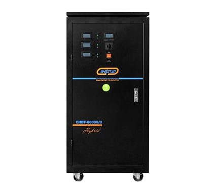 Стабилизатор с цифровым дисплеем Энергия СНВТ-60000/3 Hybrid Е0101-0127