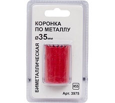 Коронка по металлу 35 мм, bi-metall, блистер Спец 3975