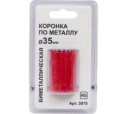 Коронка по металлу 35 мм, bi-metall, блистер Спец 3975