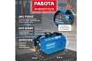Сварочный инвертор Solaris MMA-250D