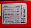 Бензиновая газонокосилка Fubag FPL 42 31775