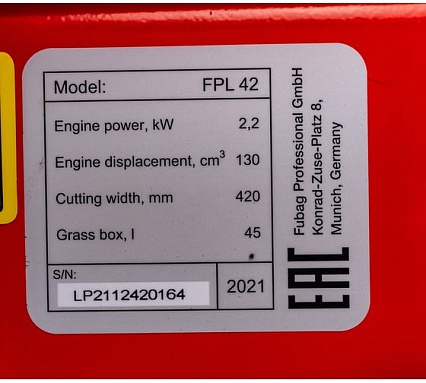 Бензиновая газонокосилка Fubag FPL 42 31775