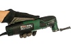 Многофункциональный инструмент Bosch PMF 220 Set 0.603.102.021