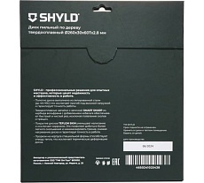 Пильный диск SHYLD по дереву твердосплавный 260x30 мм, 60 зубьев 6692478