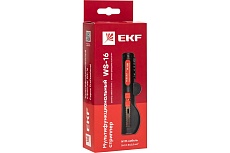 Стриппер EKF WS-16 Professional ws-16