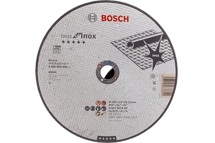 Круг отрезной по нержавеющей стали (230x2.5х22.2 мм) Bosch 2608603508