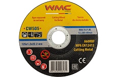Круг отрезной абразивный 125x1.2x22.2 мм WMC TOOLS WMC-CW505(56697)
