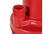 Насос дренажный Rommer OPTIMA H-6 м, Q-4.5 м3/ч, кабель 10 м RDP-0001-000250 RG00931C8LA9E9