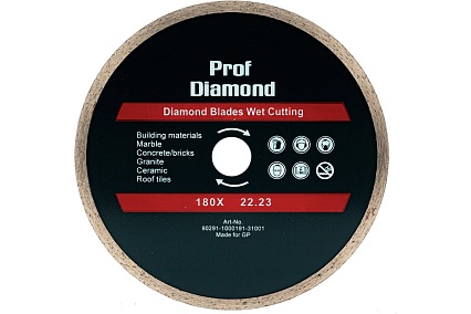 Диск алмазный сплошной Prof Diamond 180х2х7х22.2 мм S.E.B. 106AG-P18022KL