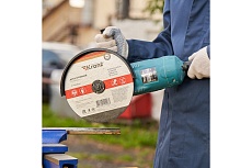 Диск отрезной по металлу 230x2.0x22.23 мм Kranz KR-90-0944