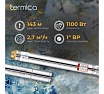 Скважинный насос Termica 60 м 1100 Вт 3SQ 3/145 84855036