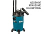 Пылесос для сухой и влажной уборки Bort BSS-1430-P 93417456