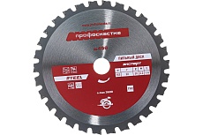 Диск пильный по стали Эксперт № 490 (165x16/20 мм; Z30; TFZ 0; STEEL) Профоснастка 60401010