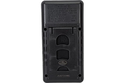 Цифровой мультиметр WHDZ M890G