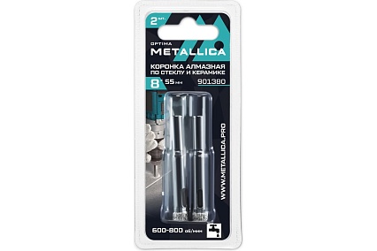 Коронки алмазные 8x55 мм, #80, по стеклу, плитке, 2 шт, в блистере METALLICA Optima 901380