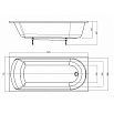 Акриловая ванна Aquatek Ника 160х75 NIK160-0000001