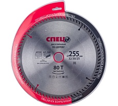 Диск пильный по дереву в двойном блистере (255х32/30/25 мм; 80Т) Спец СПЕЦ-0521102