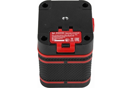 Лазерный нивелир со штативом Wortex LL 0210 X 0323143