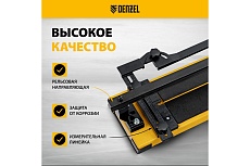 Плиткорез рельсовый Denzel 800x16мм, каретка на подшипнике, стальная станина, усиленная рукоятка-пенал 877016
