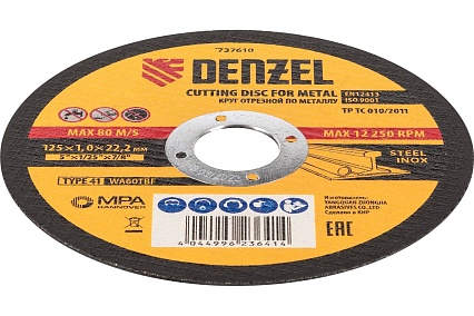 Круг отрезной по металлу 125x1x222 мм, WA60TBF, в металлической банке, 10 шт Denzel 737610