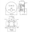 Смеситель для душа WasserKRAFT Dinkel 5844Thermo