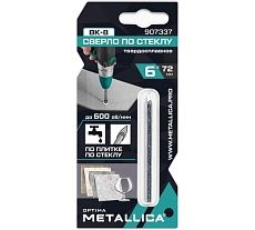 Сверло по стеклу твердый сплав 6x72 мм, 2-кромки, круглый хвостовик METALLICA Optima 907337