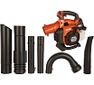 Воздуходув Husqvarna 125 BVX Blower 9527156-45