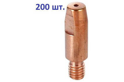 Наконечник токопроводящий 200 шт, CU-E, М6x28 мм, d=1.2 мм для горелок mig/mag Энаргит CU-E-M6-28-12-200