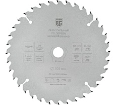 Диск пильный по дереву и ДСП быстрый рез 305x30x25.4x20x16 мм, 36z, 3.4x2.4 мм, ATB 10, угол 20 Berger BG BG1649