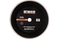 Диск алмазный сплошной Премиум (230х20/22.2 мм) Biber 70276 тов-039558