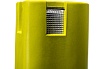 Аккумулятор Ryobi ONE+ RB18L50 5133002433 (18 В; 5 А*ч; Li-Ion)