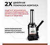 Домкрат БелАК 20 т БАК.00049
