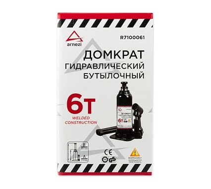 Гидравлический бутылочный домкрат Arnezi 6 т, 210-405 мм R7100061