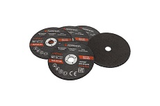 Круг отрезной 75x9.5x2 мм, 5 шт Forsage F-CW0994(57949)
