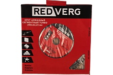 Круг алмазный сегментный TURBO по бетону, камню и кирпичу (230х22.23 мм) Redverg 6621296
