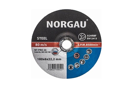 Диск шлифовальный армированный NT-PRO 24 (180x6х22.2 мм) Norgau 083250180