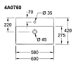 Раковина Villeroy&Boch Memento 60 см 4A0760R1