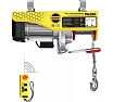 Мини таль электрическая стационарная OCALIFT PRO PA-250 125/250кг 12м радиоуправление 220в pro250n12rc