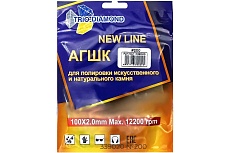 Алмазный гибкий шлифовальный круг Черепашка NEW LINE 100 мм, № 200, сухая шлифовка TRIO-DIAMOND 339020