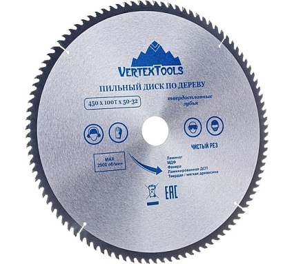 Диск пильный по дереву (450х50-32 мм; 100 зубов) Vertextools 450-100-50
