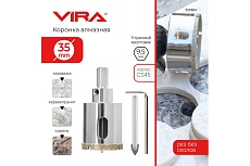 Коронка алмазная по керамике 35 мм VIRA 559504