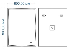 Зеркало Art&Max Firenze AM-Fir-600-800-DS-F-H 60x80 с подсветкой, антипар